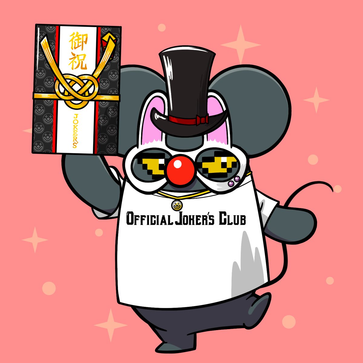 おはようございます🤡☀️

本日、夕方には正式発表をする予定で進めております💁‍♀️

お詫びの内容でもございますが、それ以上に温かい応援を頂けた方へ、最大の感謝の気持ちを込めております✨

ぜひ、楽しみにして頂けたらと思います❣️
#BubblyoN