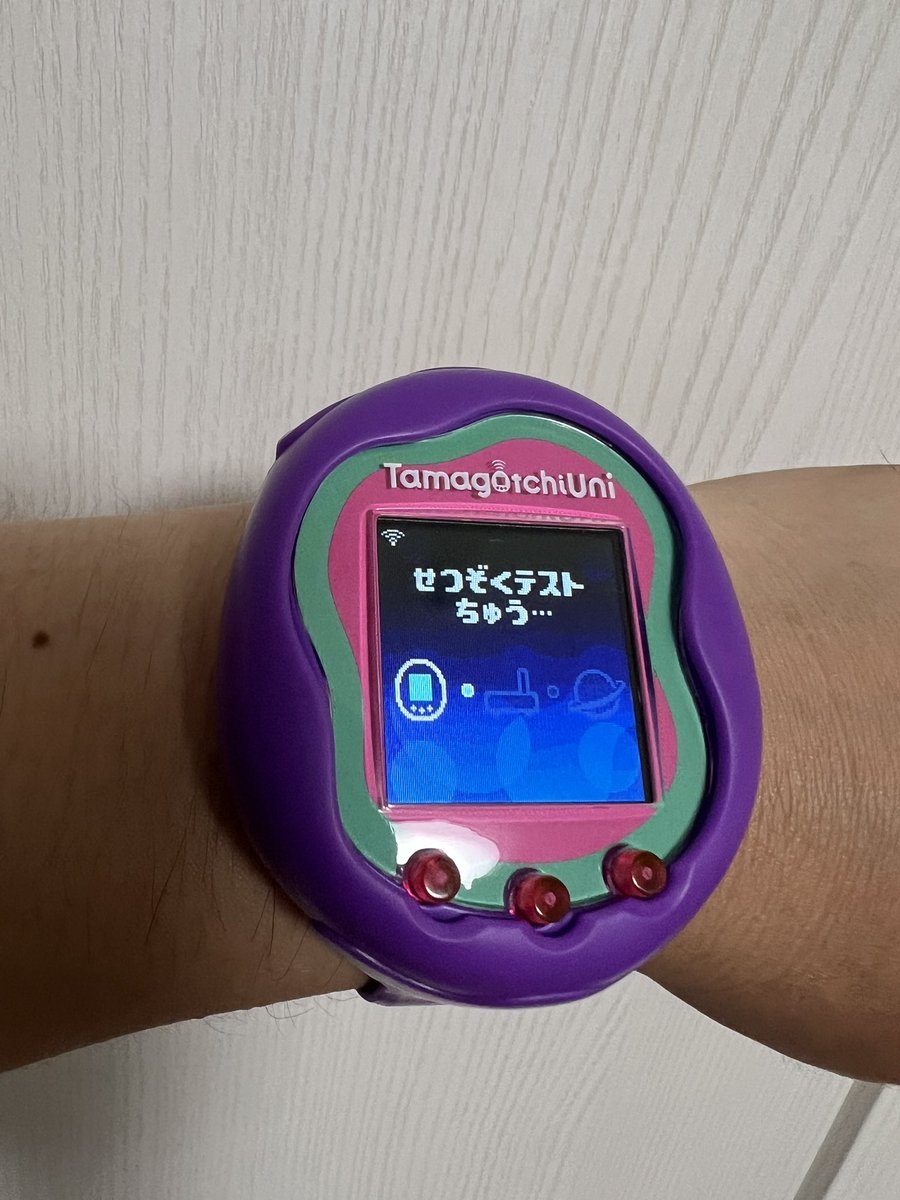 スクリーンタイムパスコード