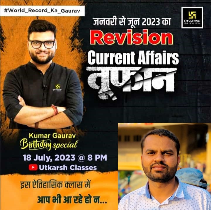 sureshk24884981's tweet photo. #World_Record_Ka_Gourav
#nirmalgahlot
#kumargourav
#trainding
#eduaction
#utkrash https://t.co/RhdMTPEJuG