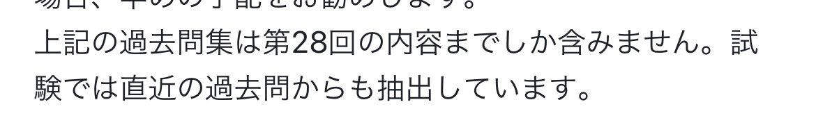 Hashikaaaan's tweet photo. ｼﾙｶ https://t.co/ZTQWuPuvWB