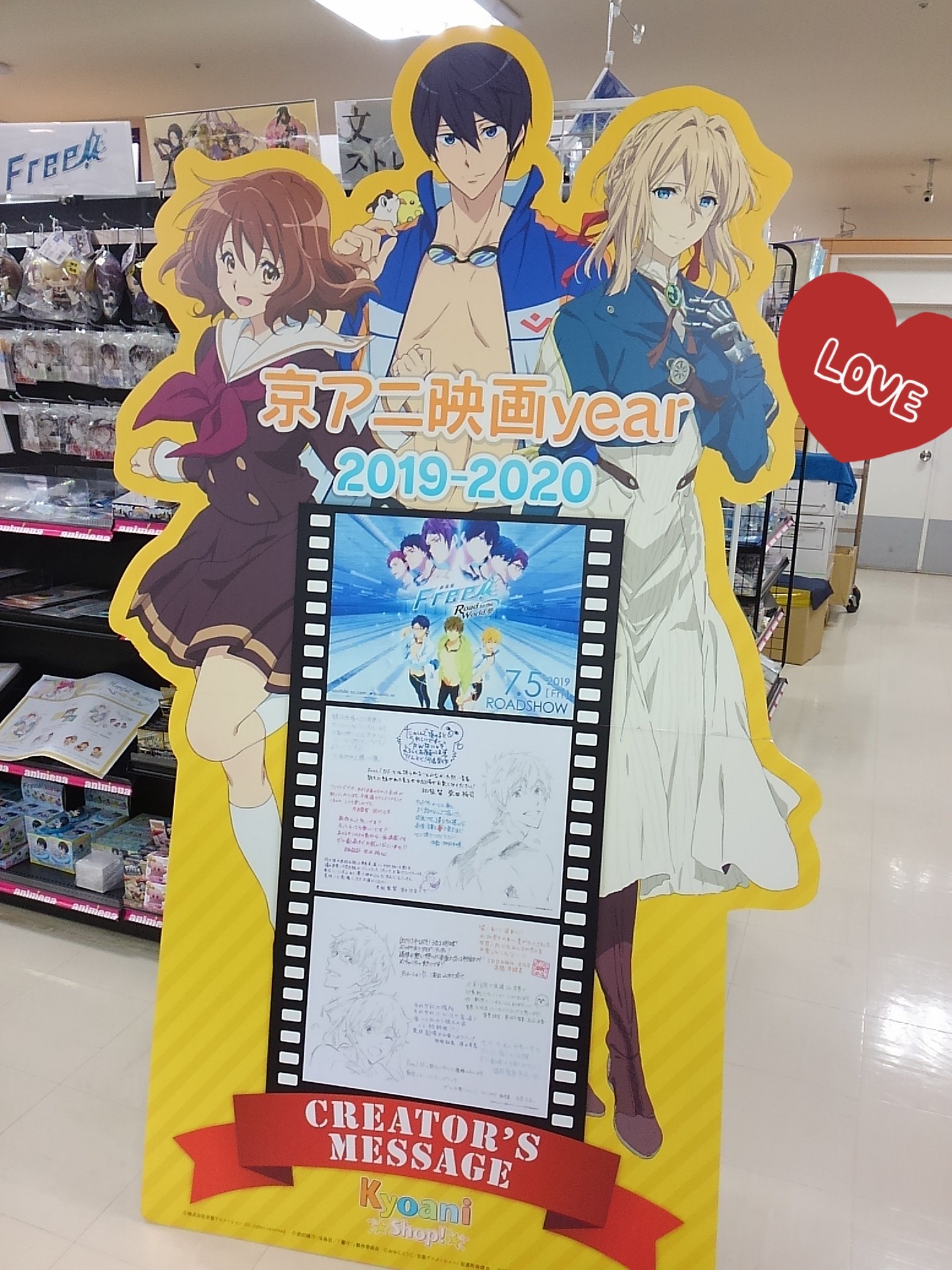 藍音様専用ページ 販売売り出し おもちゃ・ホビー・グッズ | vilamasal.ir