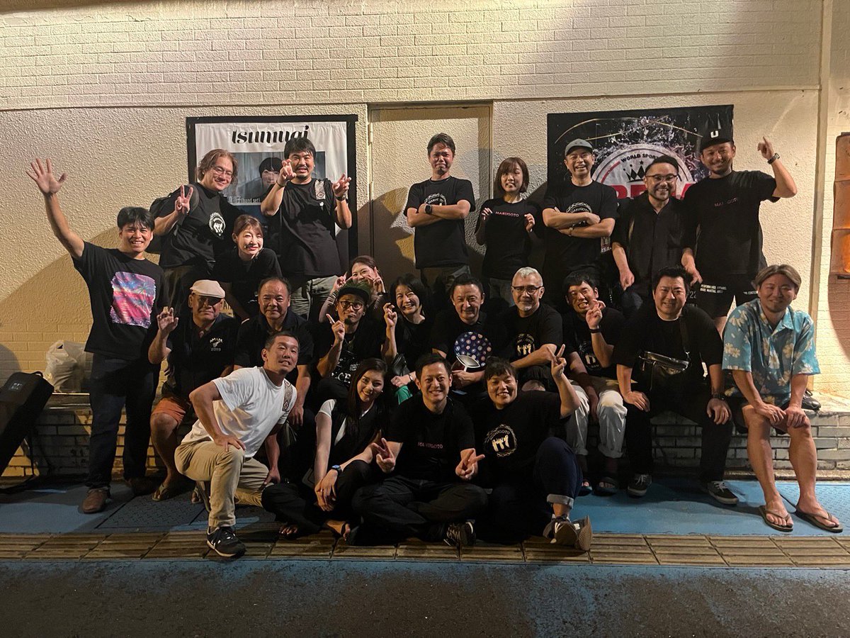 toshi_amami's tweet photo. 第2回まるごと奄美もしっかり打ち上がりました！今回も熱い想いのあるメンバーが島のPRをやり切りました。さぁ〜第3回はどこでしましょうかねw
大阪？福岡？NY？CA？
#奄美 #奄美大島 #勝手にPRし隊 https://t.co/Ng4cvbO0ni