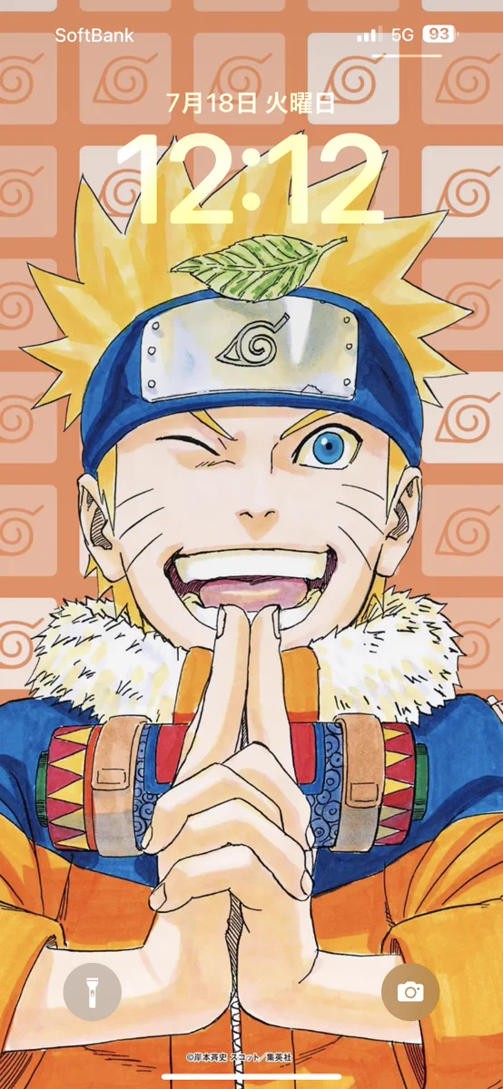NARUTO・BORUTO【原作公式】 on X: 