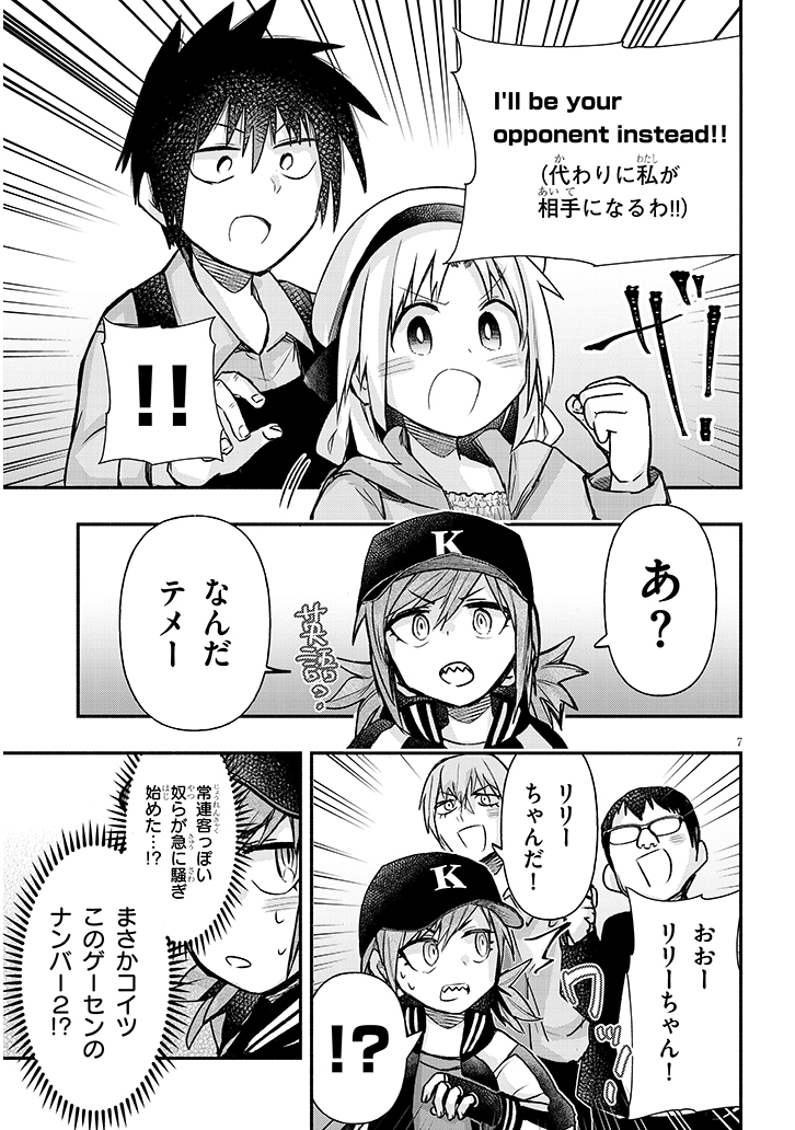 (3/4) 