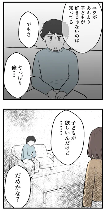 (3/4)
