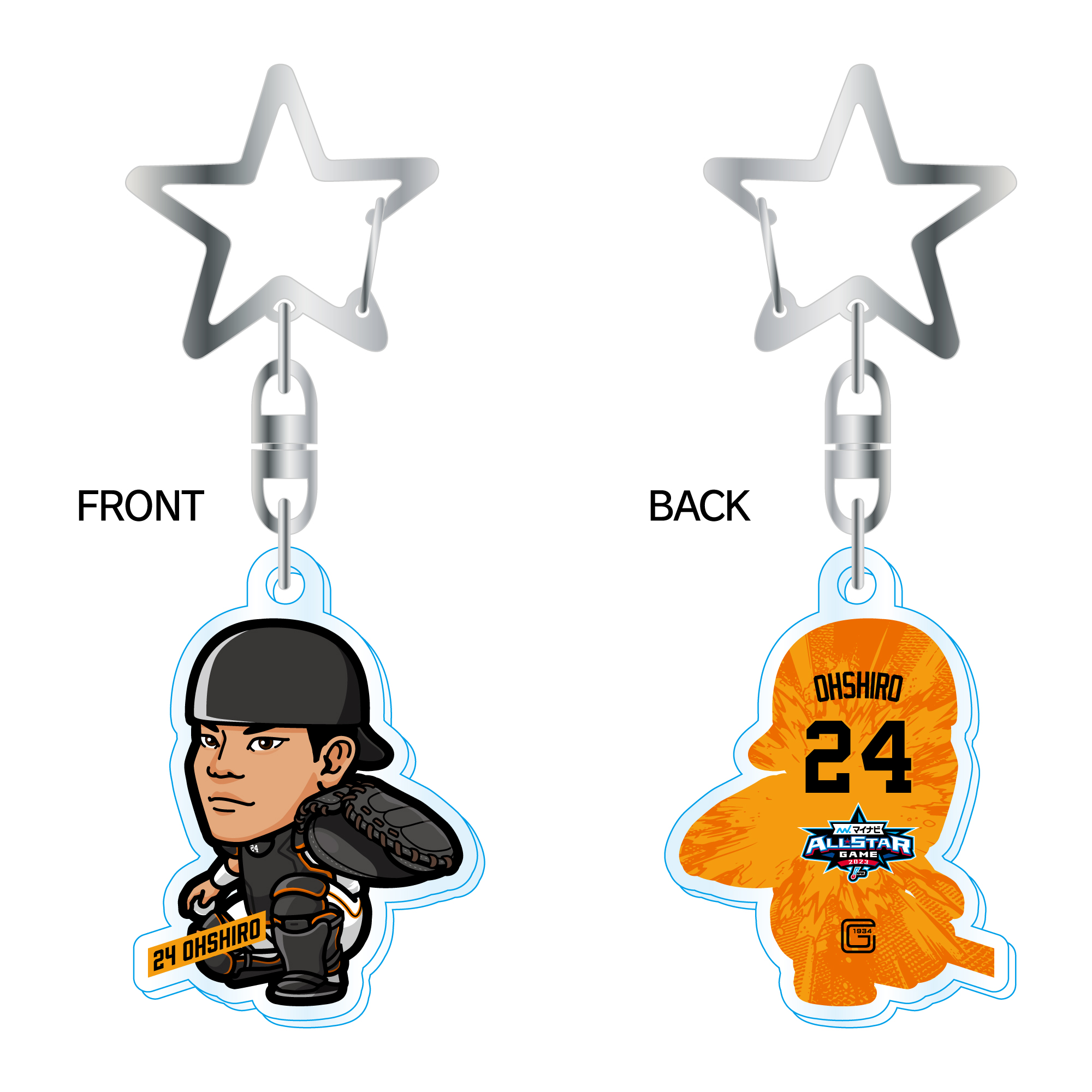 巨人軍 記念グッズ 選手デザイン オールスター2025選出」記念グッズを発売 | 読売ジャイアンツ