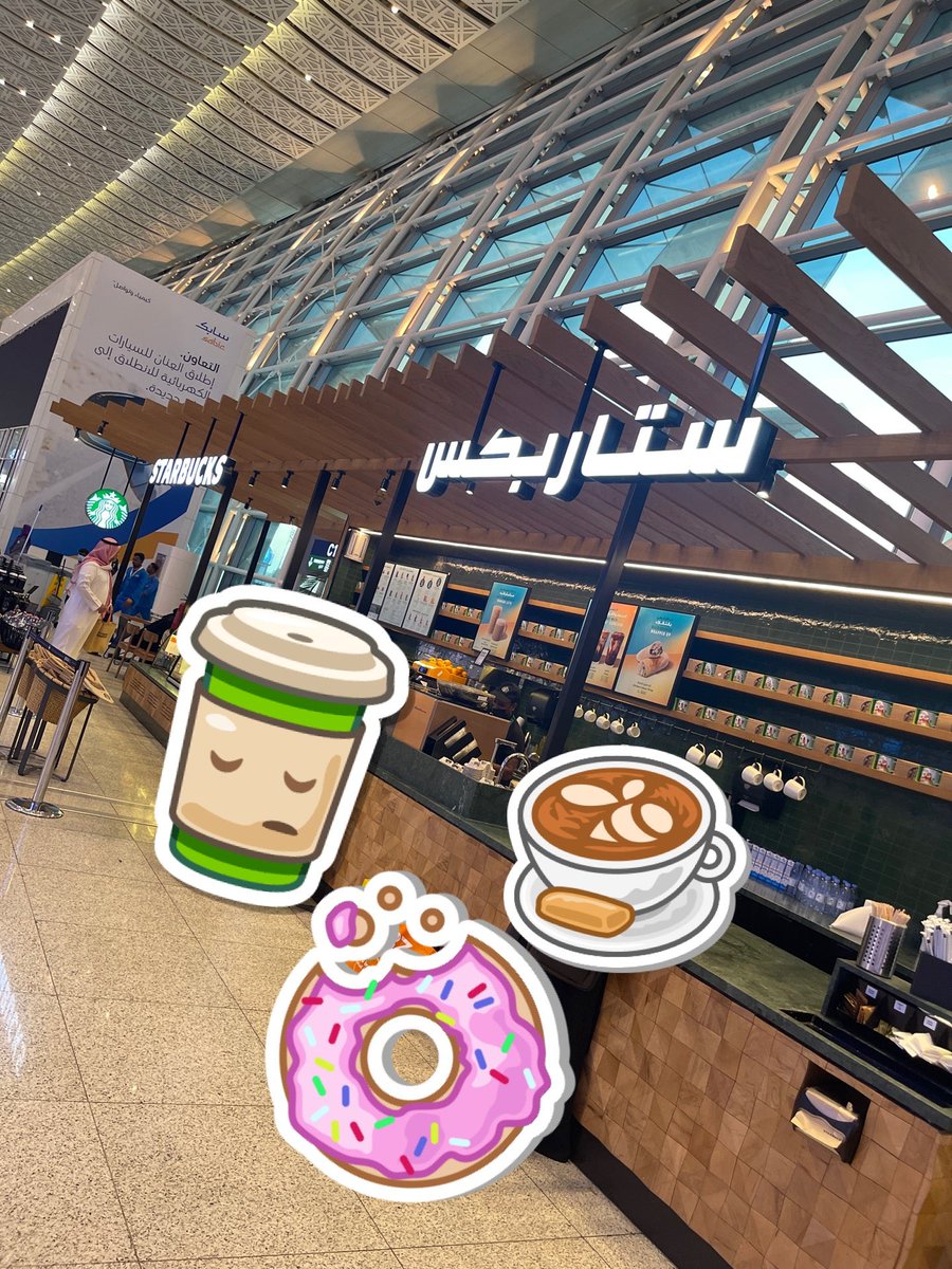 I'm at Starbucks in Jeddah, Makkah w/ @lolo_shily https://t.co/gbU547cQMR https://t.co/zkSd8fDiTh