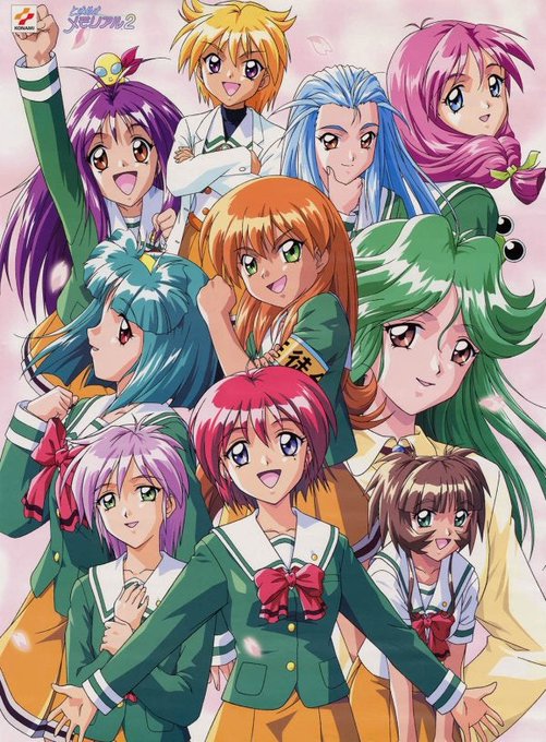 90年代絵柄の好きなとこはもちろんパキッとしたアニメ塗りなのですが、それ以外だと目の下の輪郭もぶっとい主線引かれているところなんですネ。とき×モ2やスレイヤ一ズのような 