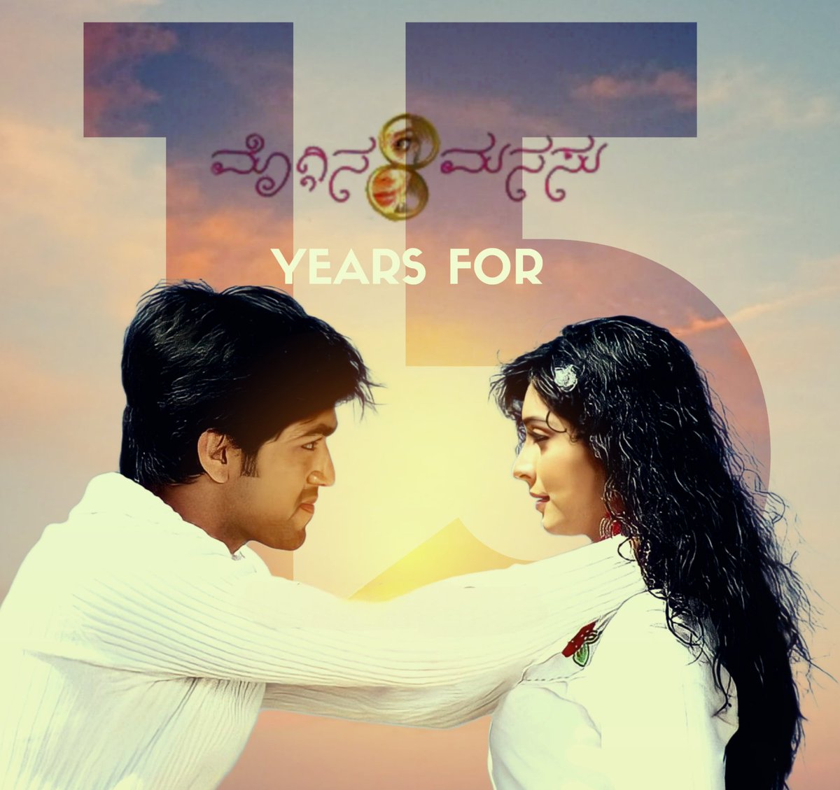YashTrends's tweet photo. ಕೋಟಿ ಮನಸುಗಳನ್ನು ಗೆದ್ದ ಮನಸ್ಸಿಗೆ ಇಂದು 15 ವರ್ಷಗಳು
 15 Years for Blockbuster 𝐌𝐨𝐠𝐠𝐢𝐧𝐚 𝐌𝐚𝐧𝐚𝐬𝐮  ♥️

" 15 Glorious Years Of YASHism "

#YashBoss #Yash19 
@TheNameIsYash @Shashank_dir https://t.co/A9zZzwIKI8