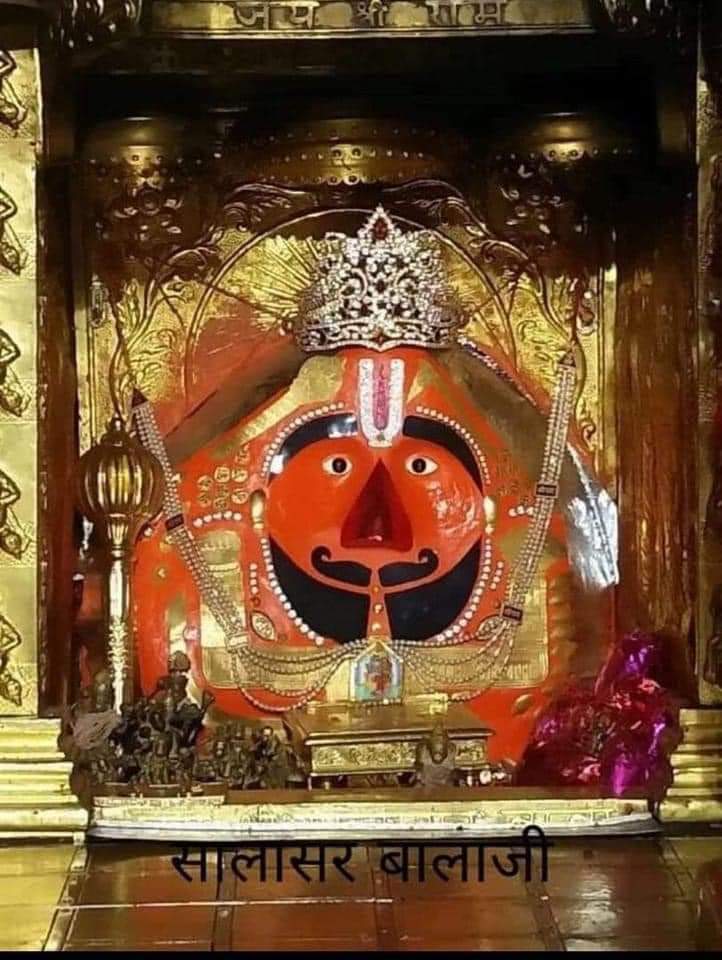 HinduWatch1's tweet photo. श्री बालाजी महाराज के दर्शन का आनंद लें l दूसरे भक्तों को भी बालाजी के दर्शन का आनंद दिलायें lजय श्री राम जीजय श्री बालाजी🙏🏻🙏🏻🙏🏻#jaishreeram #jaihanuman #Ram #mandir #hinduism #temple #hanumanji #mangalwar https://t.co/2gyMxAfiA6