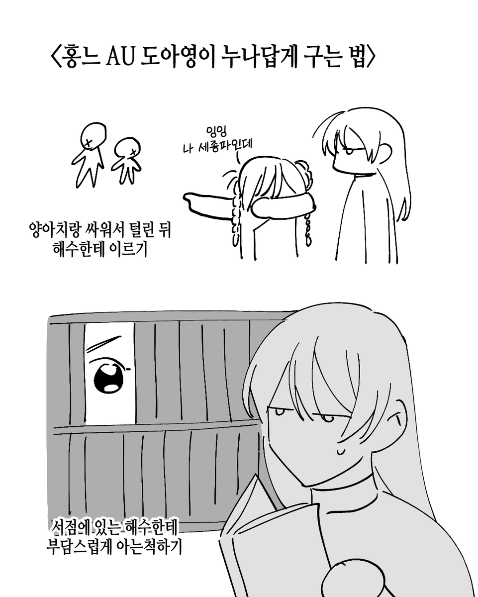 slranjgo's tweet photo. @pibi__end ㅋ 미안합니다 무슨 알람이 갔을텐데
제가 제캐 과캐디를 까먹고 뭘 빼먹어서 다시 드릴래요 ^__6; 놀아주셔서 감사합니다 😳🤍 https://t.co/kOmaTZoXHg