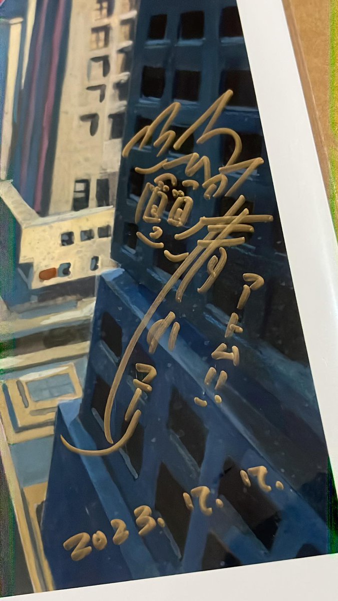 DCDcollects tweet media