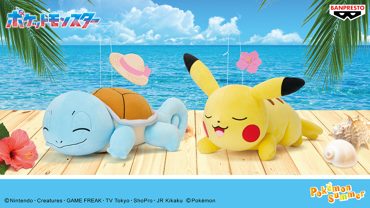 ゼニガメ ぬいぐるみ 白】ポケモン ぬいぐるみ ゼニガメ M ALL STAR