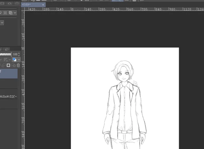 れんしゅう 