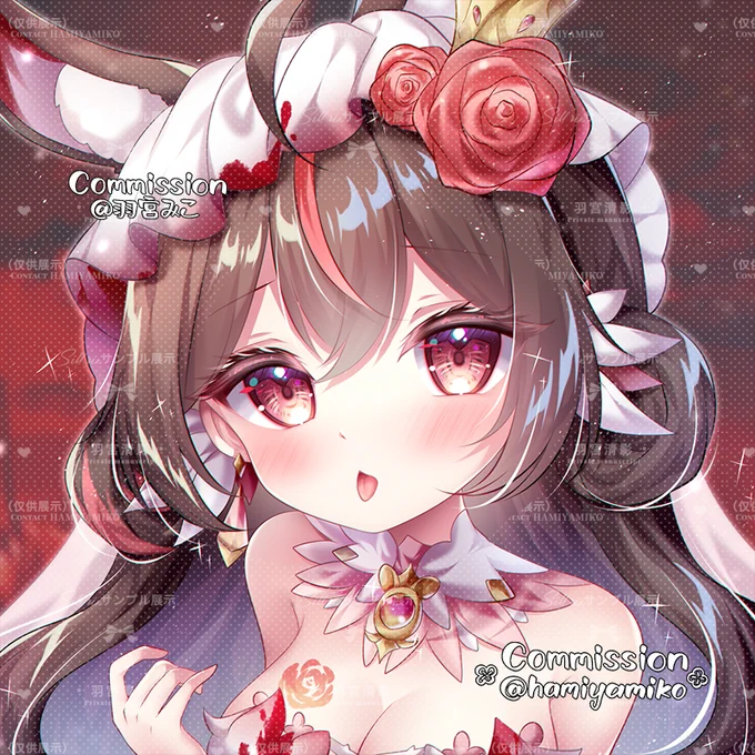  #リクエスト #イラスト