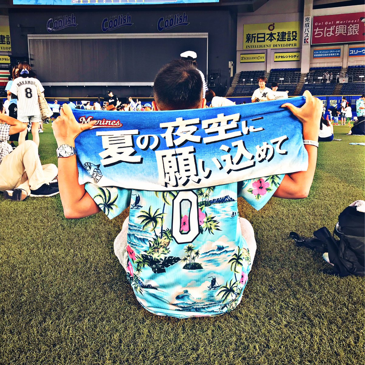 repees134's tweet photo. もう何年もTwitterやってるけど、改めまして、、

世代 92年
住み 長野→埼玉→東京

荻野さんを応援中⚐⚑
友杉くん、としくんも応援中⚐⚑
※結局みんな応援中

色んな方と仲良くなれたら嬉しいなと思っております(  . .)"

ゆるゆるよろしくお願いします https://t.co/HgnPtu97wE