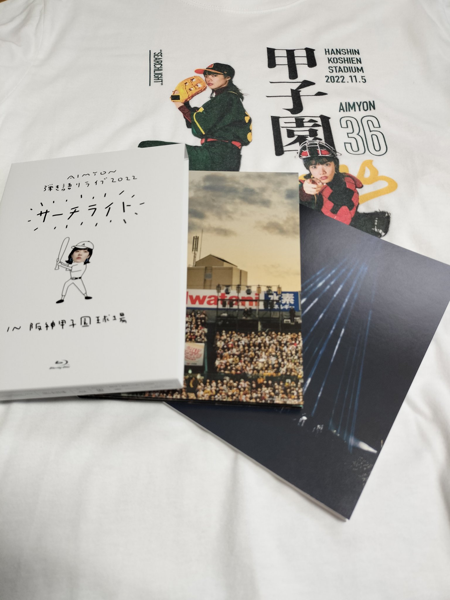 あいみょん　海外公演限定Tシャツ サイズL 新品　韓国 激レア 海外限定】L あいみょん ドルフィンアパート 黄色