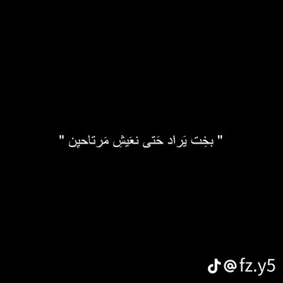 omyd111's tweet photo. #صورة_جديدة_للملف_الشخصي https://t.co/nU4NdRbTei