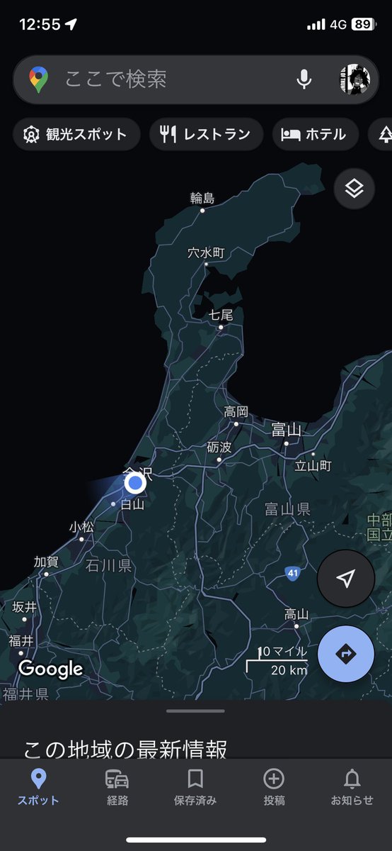 amahel3i's tweet photo. 久々に金沢漂着した https://t.co/KlaR5QoWQv