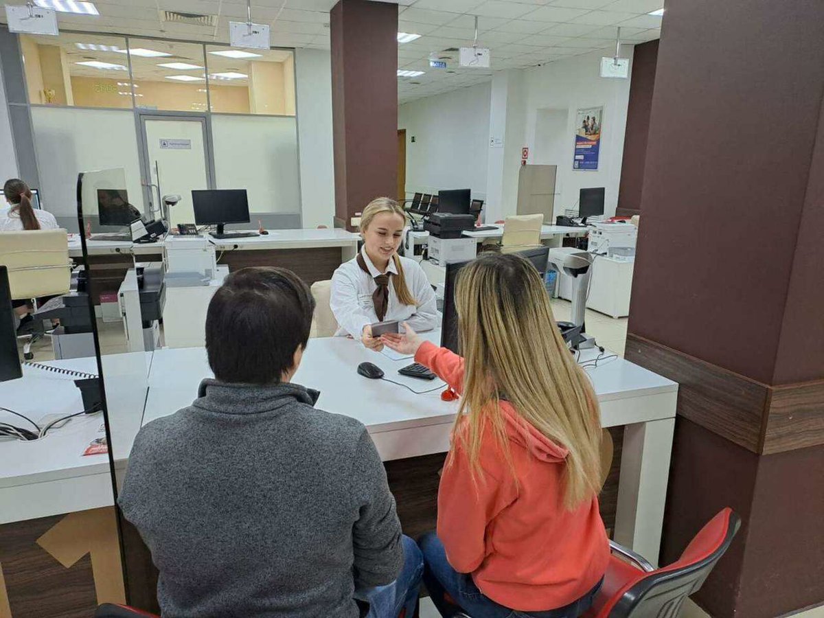 Избавиться от долгов можно бесплатно
Через МФЦ по ФЗ №127 можно попробовать списать долги по кредитам, микрозаймам, жку, налогам  - бесплатно и без суда. 

Начните с небольшого теста из 8 вопросов, чтобы узнать, подходите ли вы для этой процедуры.
Пройти тест