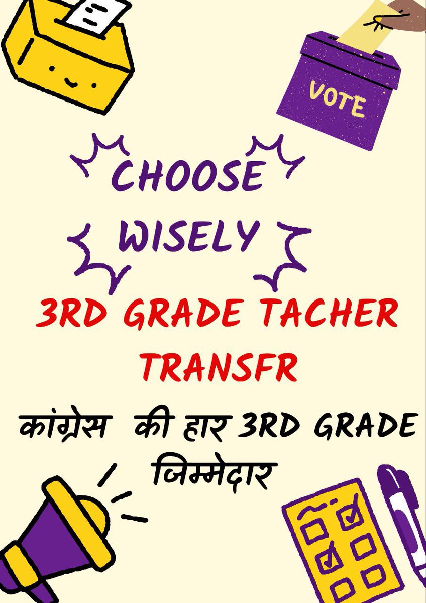 Amit Kumar (@amitkum34539566) on Twitter photo 