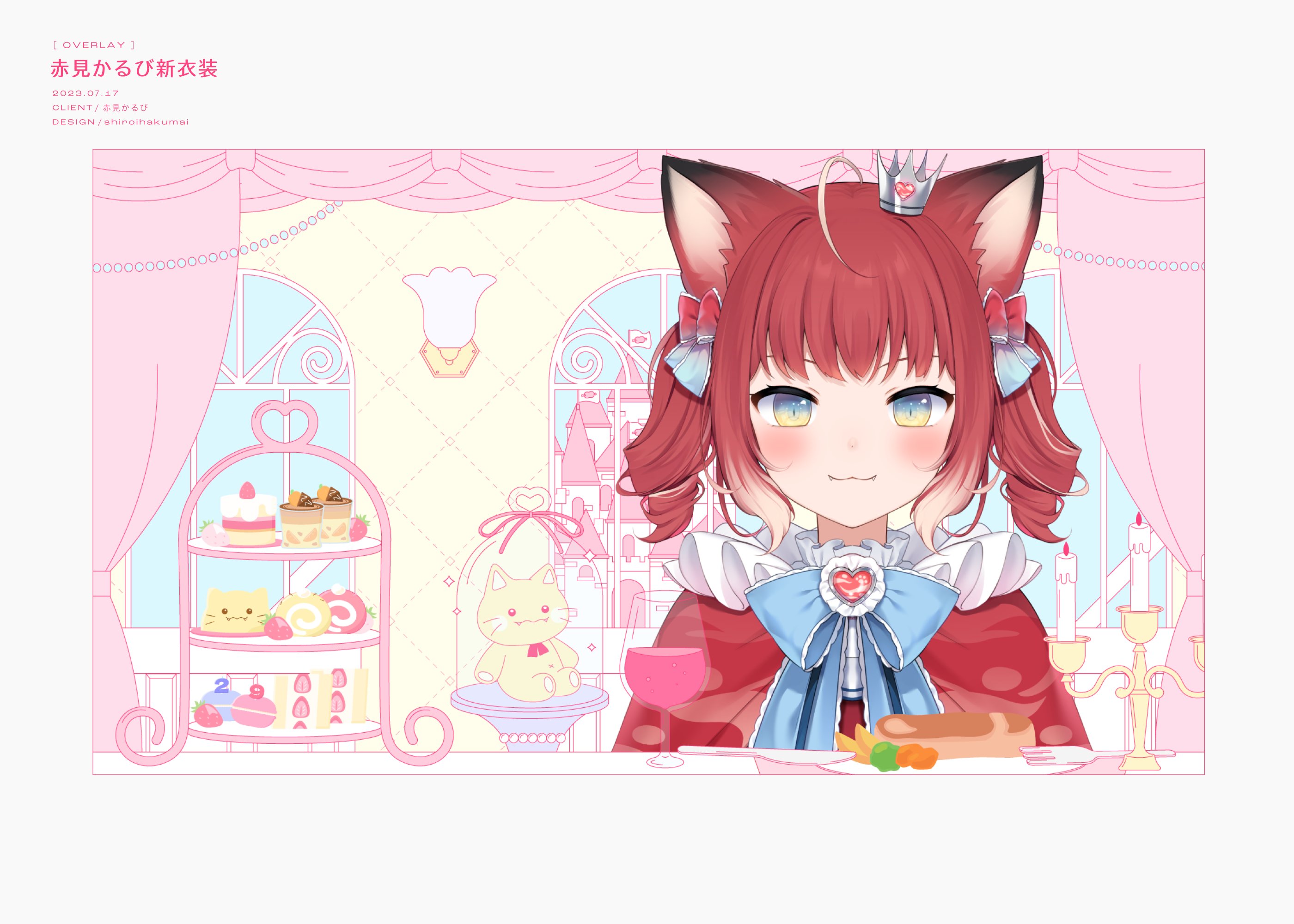 しろいはくまい on X: 