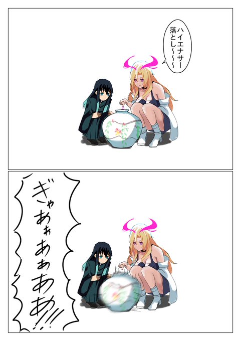 玉壺