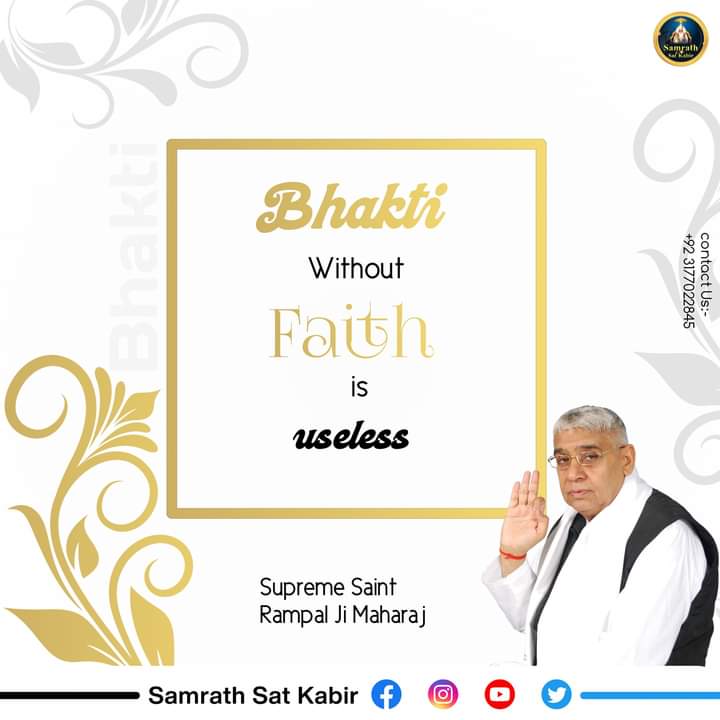 #LordKabirSaheb | God Message ||