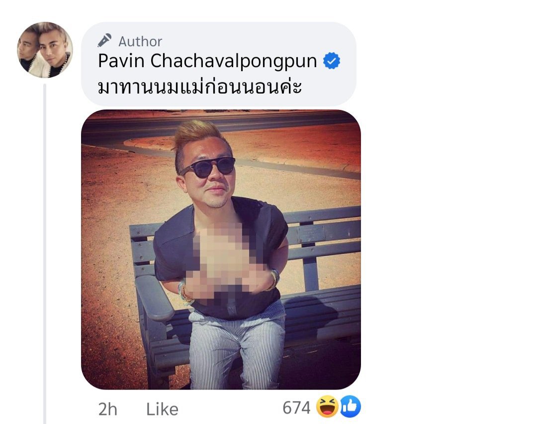 Kam Phaka tweet media