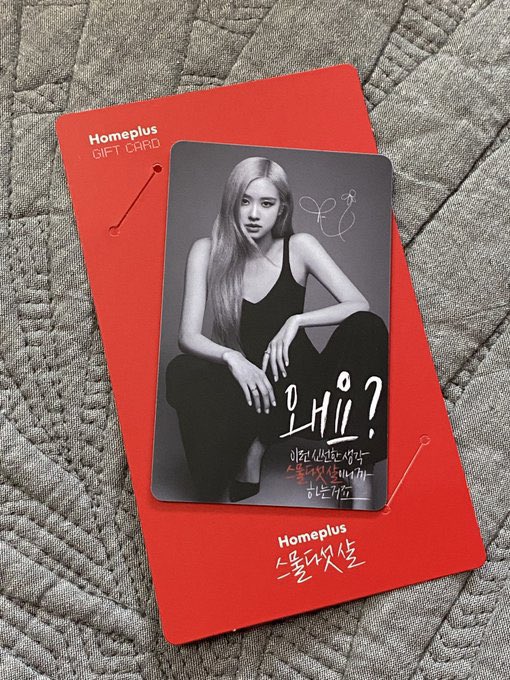 cherubse_'s tweet photo. Rosé’s brands including their global ambassador in the packaging for their products ❤️ https://t.co/wsC7qZZdBJ