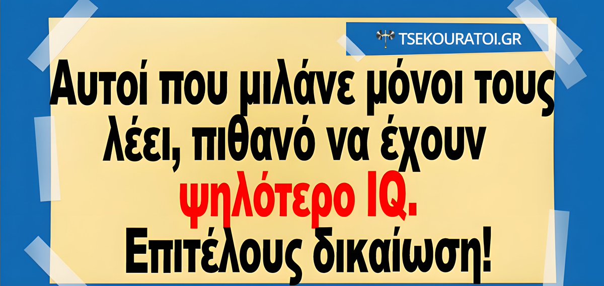 Athanasios Mazos 🇬🇷 🇨🇾🇪🇸 (@mazos_thanasis) on Twitter photo 