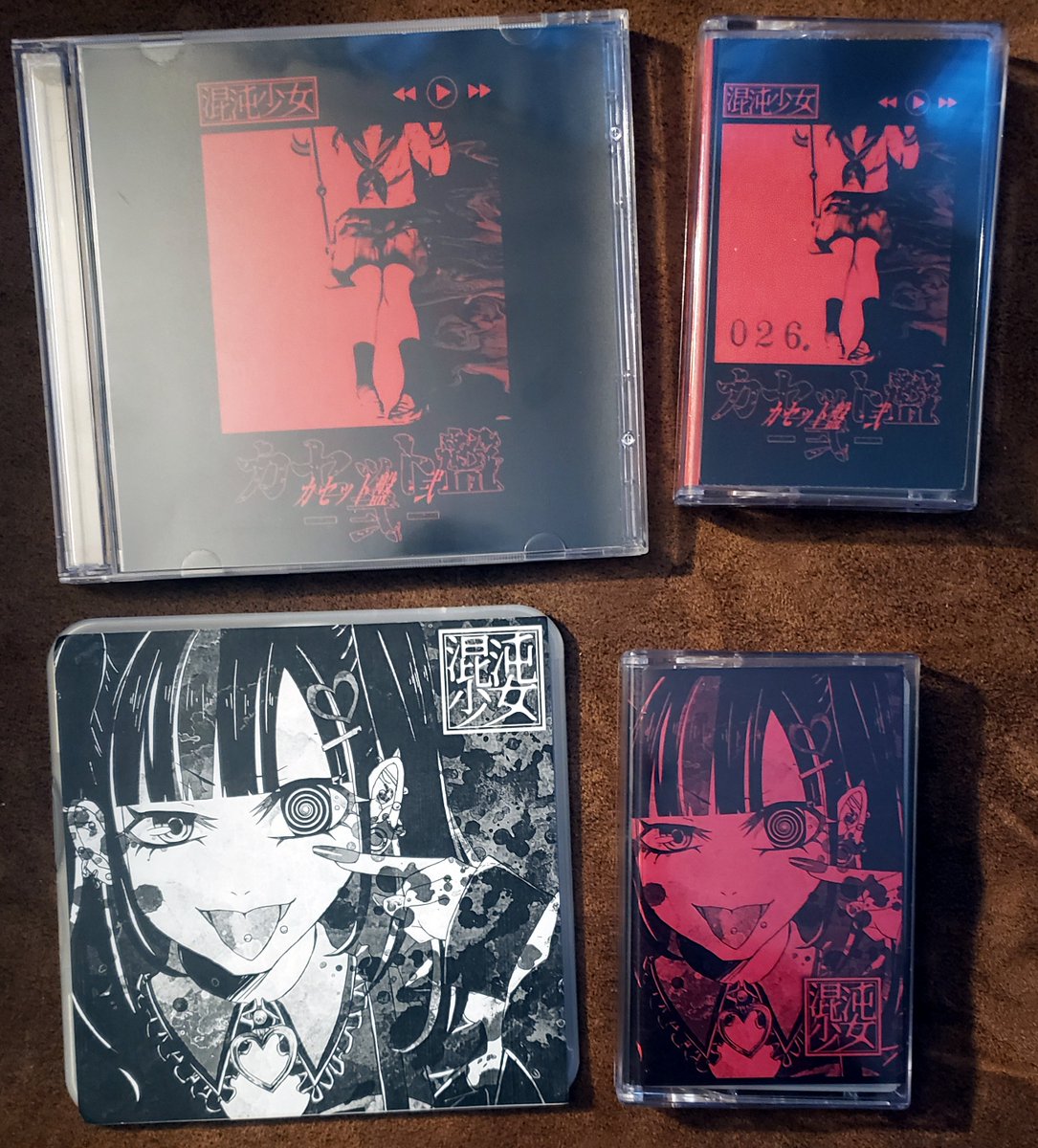 SoundsOTSound's tweet image. アメリカ到着！とても嬉しい！
@k_shoujyo_ @ks_chi3mouryou @ks_10katoui2 @ks_fu9fume2