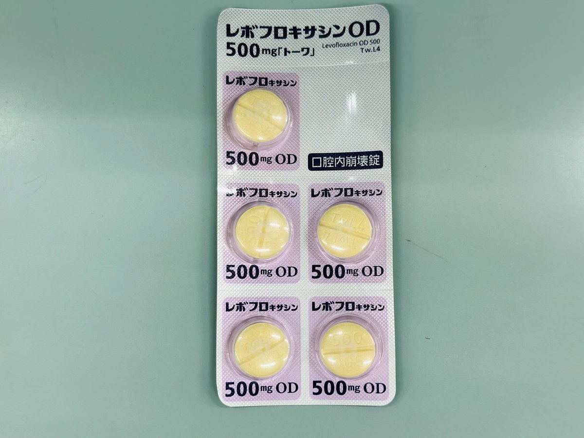わたなべさん tweet media