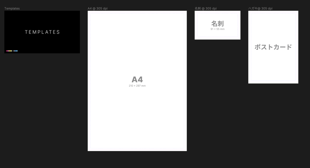 FigmaJapan's tweet image. 💡 Figma Document
印刷ガイドラインの紹介📔

Figmaで印刷物を作る際のTipsを紹介！便利なプライグインやツールを紹介しています🎨

トンボ付きフレームも利用できます✨

figma.com/community/file…

#FigmaTips