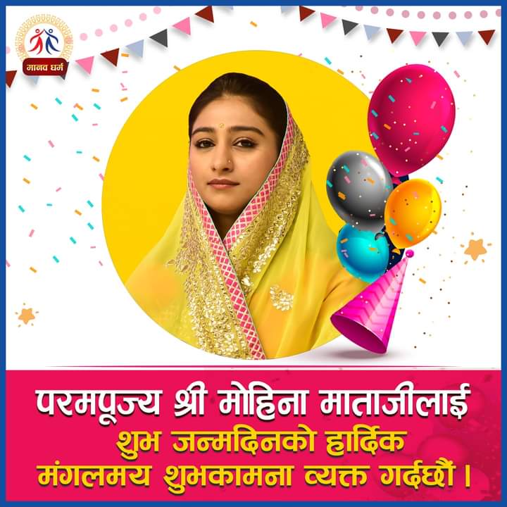 Hemant Kumar tweet media