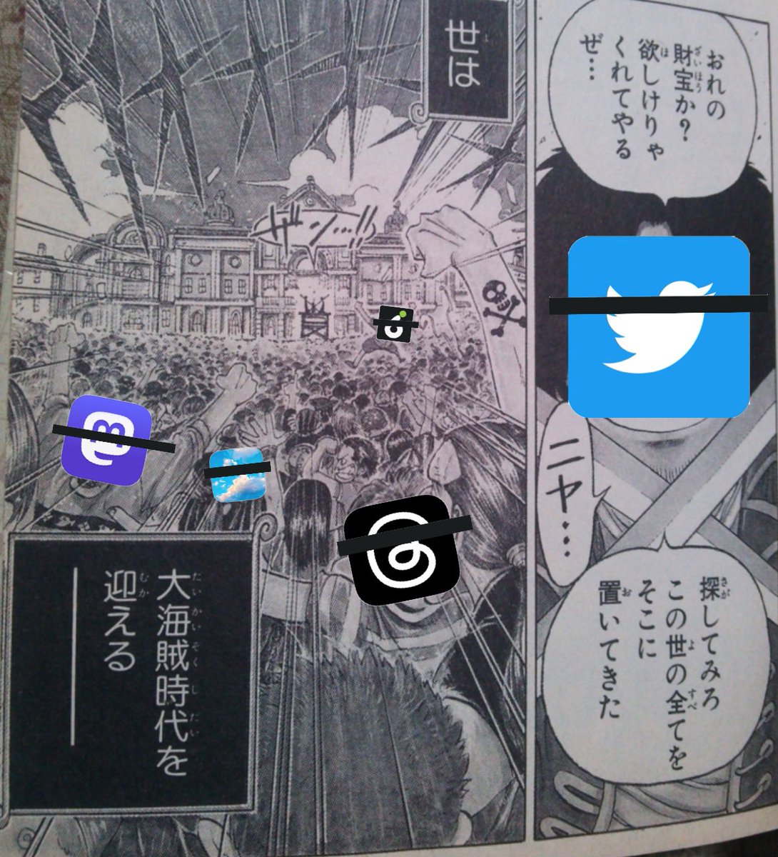 kool_darts's tweet photo. 今こんな感じ https://t.co/tlo5XLEo5M