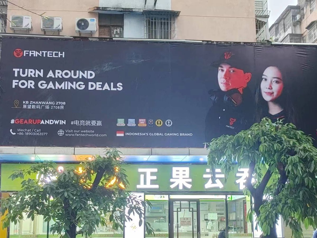 NVNT_R's tweet photo. First a billboard, and then a business magazine. Never give up learning, never stop growing.
Thanks @Fantech_World & @ThatsGuangzhou!
#fantech #NVNT #business #thatsguangzhou #billboard #technology #gaming #china #keeplearning #BUCKETLIST https://t.co/Kq6qaBT7R5