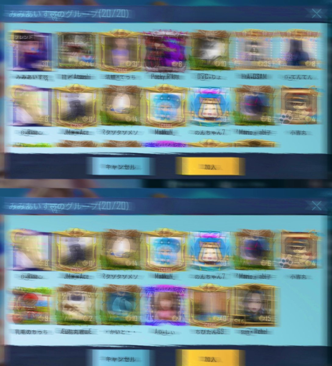 みみ.𓅫 on Twitter: 