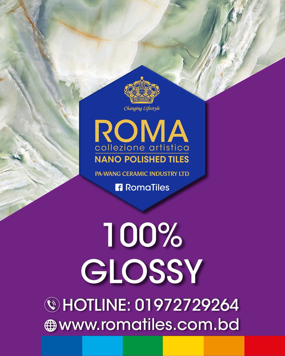 romatiles's tweet image. #LuxuryTiles #ROMA
#ROMATiles #Tiles #pawangceramic #ceramics #numberoneceramicstiles
#floortiles #bdtiles
📷 রোমা টাইলস সম্পর্কে জানতে অথবা অনলাইনে অর্ডার  করতে ভিজিট করুনঃ romatiles.com.bd
📷 ফোনে অর্ডার করতে অথবা বিস্তারিত জানতে কল করুন:  +88 01972-729264