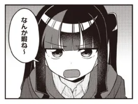 ニコニコ静画で刺さずば第22話更新されてます!
https://t.co/SBN2czgJkQ 