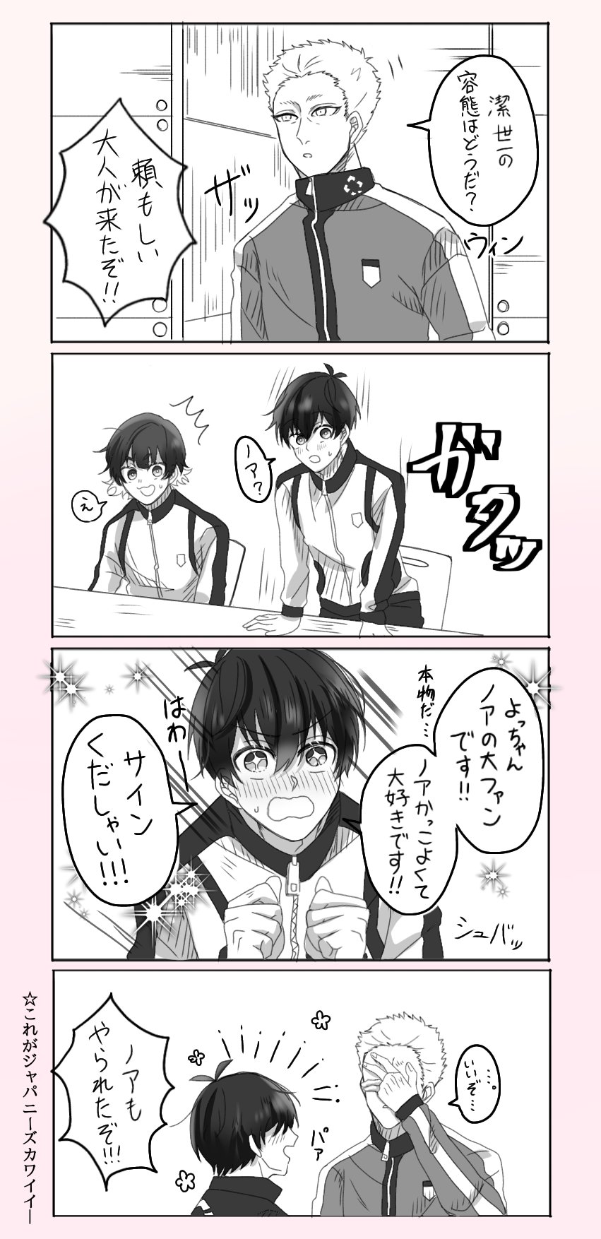 格安販売の 専用ページ ひふみ様 参考書 - crosstrans.ee