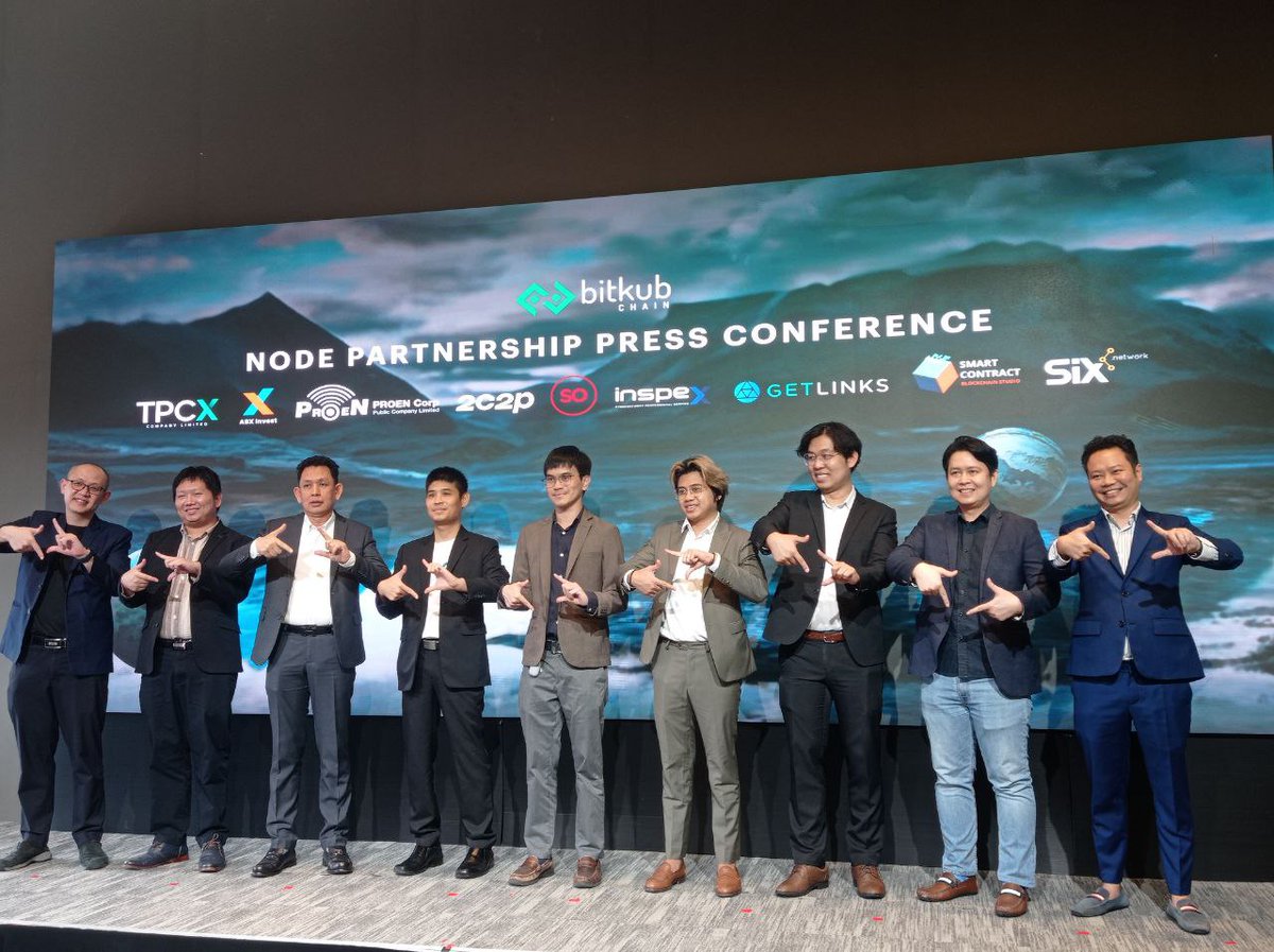 InspexCo's tweet image. Inspex was invited to "Bitkub Chain POS Node Partnership Press Conference" 🔵

#Inspex #BKC #BitkubChain #ThaiBlockchain #KUBGlobal #PoweredbyBitkubBlockchainTechnology