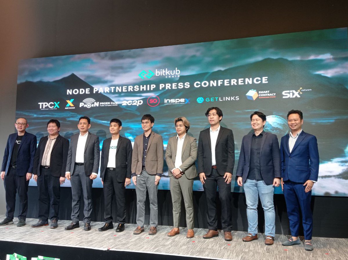 InspexCo's tweet image. Inspex was invited to "Bitkub Chain POS Node Partnership Press Conference" 🔵

#Inspex #BKC #BitkubChain #ThaiBlockchain #KUBGlobal #PoweredbyBitkubBlockchainTechnology
