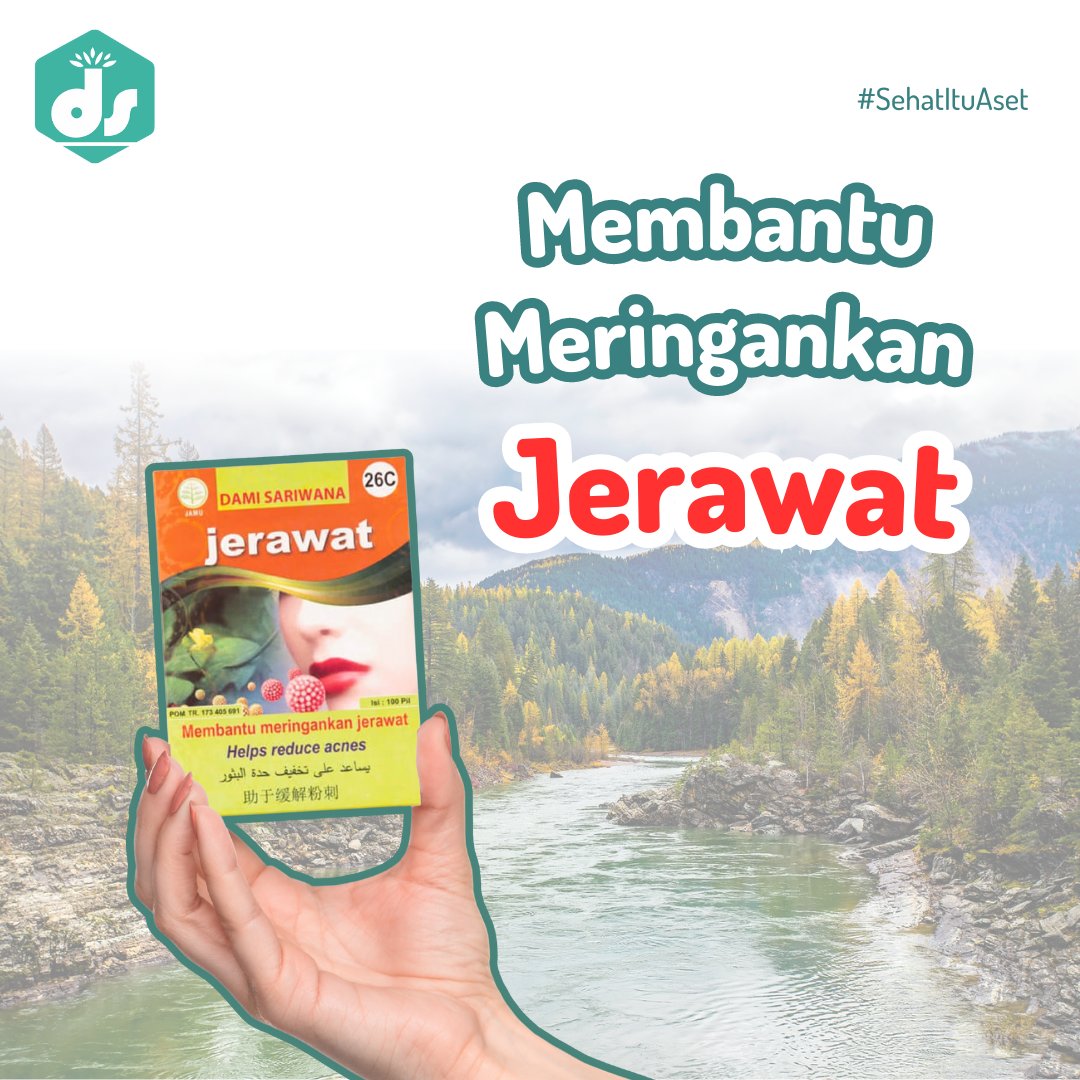 Hai Sobat Dami, Bener gak sih paling risih kalau ada jerawat ?

Nah, bisa banget konsumsi Jerawat Dami Sariwana . Karena dapat membantu meringankan jerawat.😍😍😍

#jagakesehatanyuk #tanyadokter #informasikesehatan #polahidupsehat #infosehat #gayahidupsehat #tubuhsehat