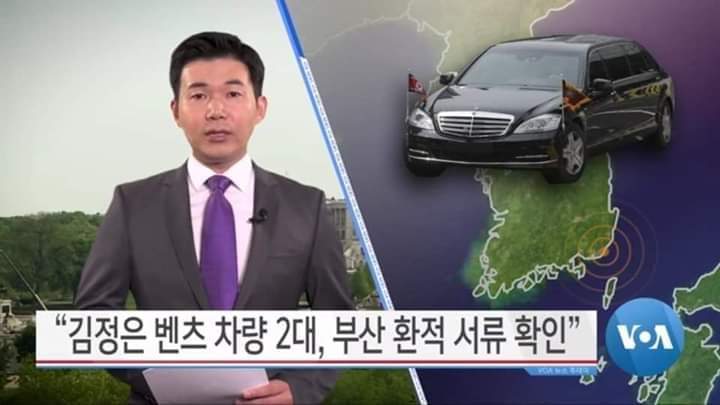 주사파 빨갱이 범죄자 문죄인 이놈이 마르세이유 벤츠 방탄차를 돼지 정은이 한테 뇌물로 갖다 받쳤나? 회담 대가로 줬나?~~어둠의 대한민국~~희안하다 그런데도 국민들은 아무도 말을 안한다 왜?