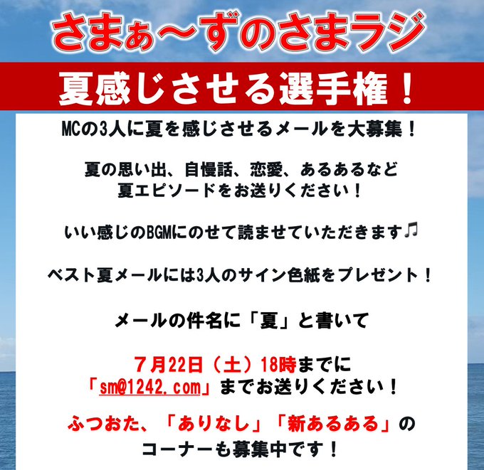 大人気新品 わたなべとおる【太陽にほえろ⠀】サイン色紙買う人いま
