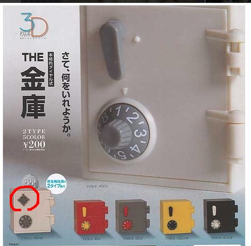 살림 정리중 -메인참고 tweet media