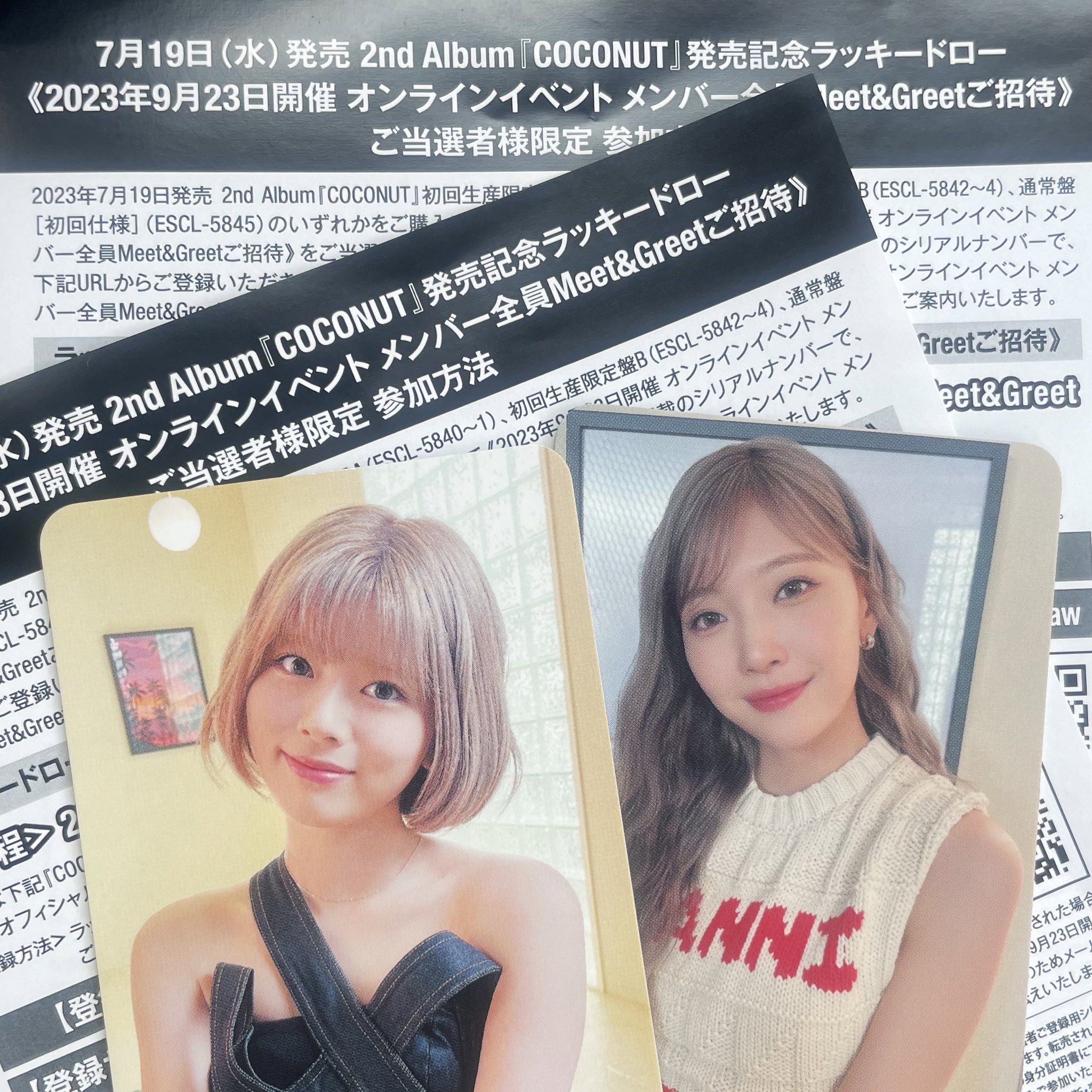 NiziU COCONUT ラキドロ A賞 NiziU『COCONUT』発売記念ラッキードローA賞