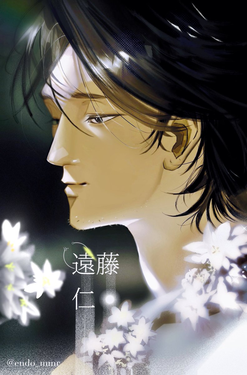 遠藤 . (รอรีแอค) tweet media
