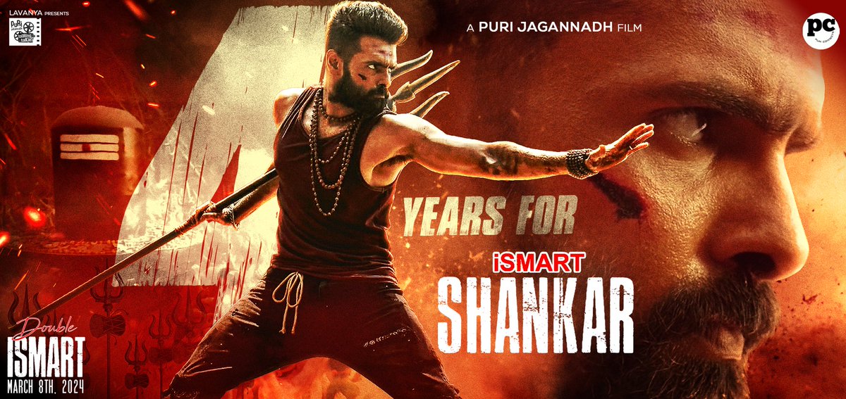I started my journey in this field on July 18th 2020.. I.e 1st Anniversary Of #iSmartShankar 🧨

I made this first poster in picsart along with few arts on that day which been a start point for my journey

And now I worked on 4th Anniversary Official Poster of #iSmartShankar ❤️❤️